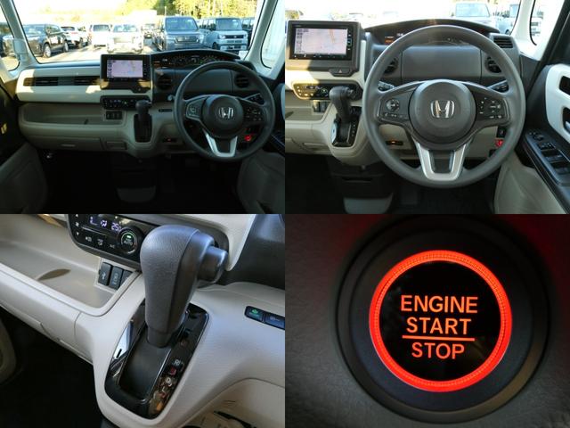 Ｎ－ＢＯＸ Ｇ・Ｌホンダセンシング　純正ナビ・バックカメラ・ＥＴＣ付　レーダブレーキ　Ａストップ　禁煙　ＥＳＣ　キーフリーシステム　ＬＥＤライト　フルセグ対応　バックＭ　１オーナー　ＴＶナビ　ＵＳＢ　スマートキー　クルコン　エアコン（4枚目）
