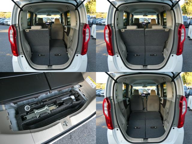 Ｎ－ＢＯＸ Ｇ・Ｌホンダセンシング　純正ナビ・バックカメラ・ＥＴＣ付　レーダブレーキ　Ａストップ　禁煙　ＥＳＣ　キーフリーシステム　ＬＥＤライト　フルセグ対応　バックＭ　１オーナー　ＴＶナビ　ＵＳＢ　スマートキー　クルコン　エアコン（7枚目）