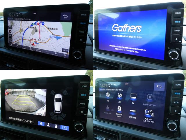 ＷＲ－Ｖ Ｚ＋　元デモカー・純正ナビ・バックカメラ・ドラレコ・ＥＴＣ付　追突軽減ブレーキ　フルセグテレビ　サイドエアバッグ　禁煙　ＵＳＢ　運転席エアバッグ　Ｂカメラ　クルコン　横滑り防止　ドライブレコーダー　ＡＢＳ（3枚目）