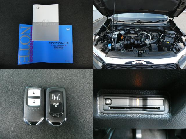 ＷＲ－Ｖ Ｚ＋　元デモカー・純正ナビ・バックカメラ・ドラレコ・ＥＴＣ付　追突軽減ブレーキ　フルセグテレビ　サイドエアバッグ　禁煙　ＵＳＢ　運転席エアバッグ　Ｂカメラ　クルコン　横滑り防止　ドライブレコーダー　ＡＢＳ（9枚目）