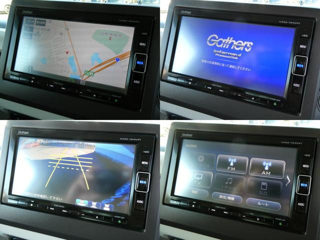 Ｎ－ＢＯＸ Ｇ・Ｌホンダセンシング　純正ナビ・バックカメラ・ドラレコ・ＥＴＣ付　Ｗ電動ドア　レーダブレーキ　Ａストップ　カーテンエアバック　禁煙　ＥＳＣ　キーフリーシステム　ＬＥＤライト　フルセグ対応　バックＭ　１オーナー　ＴＶナビ（3枚目）