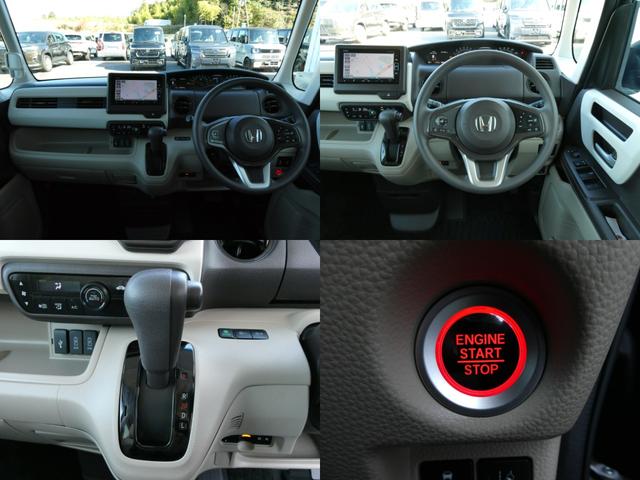 Ｎ－ＢＯＸ Ｇ・Ｌホンダセンシング　純正ナビ・バックカメラ・ドラレコ・ＥＴＣ付　Ｗ電動ドア　レーダブレーキ　Ａストップ　カーテンエアバック　禁煙　ＥＳＣ　キーフリーシステム　ＬＥＤライト　フルセグ対応　バックＭ　１オーナー　ＴＶナビ（4枚目）