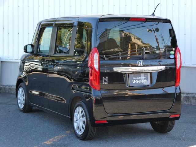 Ｎ－ＢＯＸ Ｇ・Ｌホンダセンシング　純正ナビ・バックカメラ・ドラレコ・ＥＴＣ付　Ｗ電動ドア　レーダブレーキ　Ａストップ　カーテンエアバック　禁煙　ＥＳＣ　キーフリーシステム　ＬＥＤライト　フルセグ対応　バックＭ　１オーナー　ＴＶナビ（17枚目）