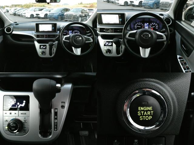 キャスト アクティバＧＳＡＩＩＩ　純正ナビ・バックカメラ・ドラレコ・ＥＴＣ付（4枚目）