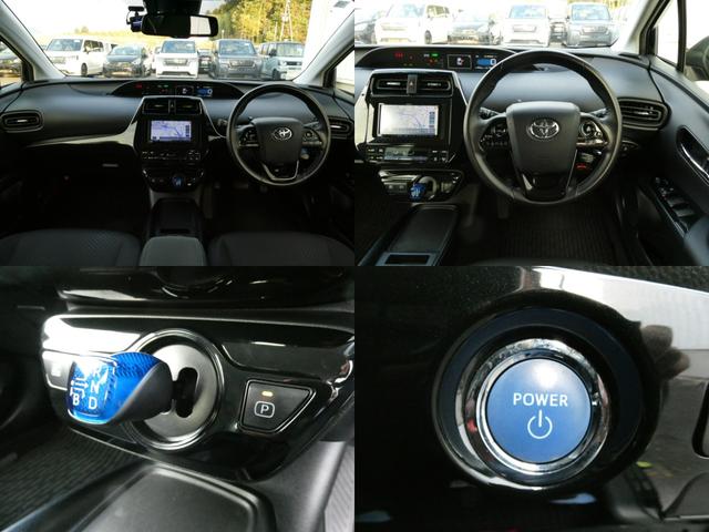 プリウス SセーフティプラスII レンタアップ車・社外ナビ・バックカメラ・ETC・ドラレコ付(4枚目)