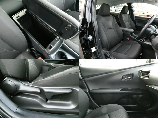 プリウス SセーフティプラスII レンタアップ車・社外ナビ・バックカメラ・ETC・ドラレコ付(5枚目)