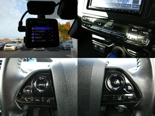 プリウス SセーフティプラスII レンタアップ車・社外ナビ・バックカメラ・ETC・ドラレコ付(8枚目)