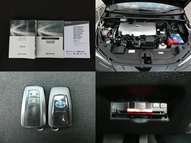 プリウス SセーフティプラスII レンタアップ車・社外ナビ・バックカメラ・ETC・ドラレコ付(9枚目)