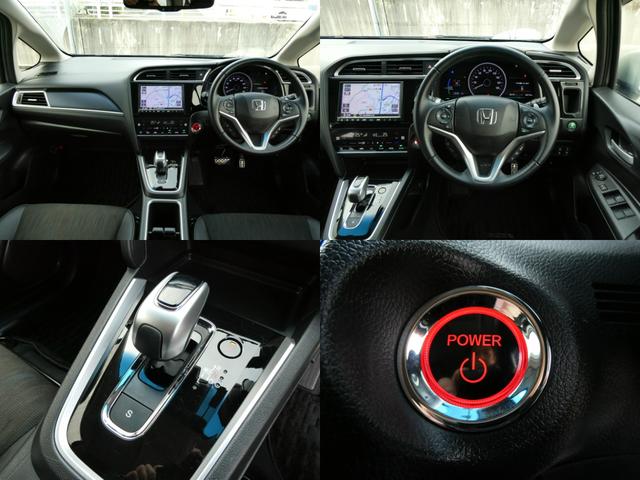 シャトル ハイブリッドＸホンダセンシング　純正ナビ・バックカメラ・ドラレコ・ＥＴＣ付　横滑抑制　リヤカメラ　ドライブレコーダ　スマ－トキ－　ＴＶナビ　サイドエアバッグ　シートヒーター付き　禁煙車　キーレス　ＵＳＢ　ＤＶＤ再生機能　ＥＣＯＮ（4枚目）