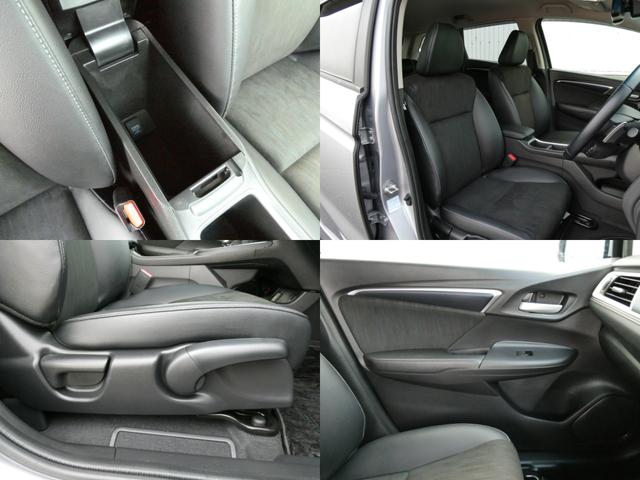 シャトル ハイブリッドＸホンダセンシング　純正ナビ・バックカメラ・ドラレコ・ＥＴＣ付　横滑抑制　リヤカメラ　ドライブレコーダ　スマ－トキ－　ＴＶナビ　サイドエアバッグ　シートヒーター付き　禁煙車　キーレス　ＵＳＢ　ＤＶＤ再生機能　ＥＣＯＮ（5枚目）