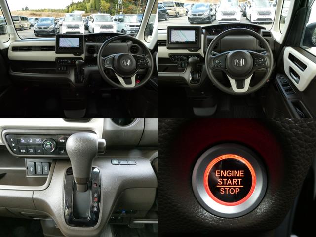 Ｎ－ＢＯＸ Ｌ　純正ナビ・バックカメラ・ドラレコ・ＥＴＣ付　衝突回避支援ブレーキ　Ｉ－ＳＴＯＰ　クリソナ　ドラレコ付　ＰＷ　パワステ　Ｓヒーター　禁煙　１オ－ナ－　スマ－トキ－　Ｂカメ　横滑り防止　ＥＴＣ車載器（4枚目）