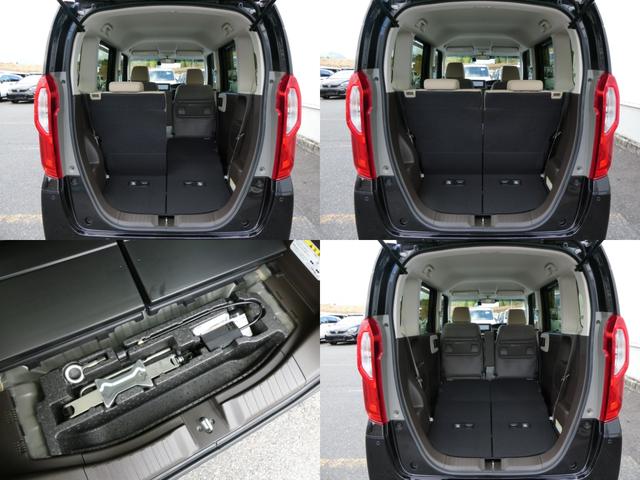 Ｎ－ＢＯＸ Ｌ　純正ナビ・バックカメラ・ドラレコ・ＥＴＣ付　衝突回避支援ブレーキ　Ｉ－ＳＴＯＰ　クリソナ　ドラレコ付　ＰＷ　パワステ　Ｓヒーター　禁煙　１オ－ナ－　スマ－トキ－　Ｂカメ　横滑り防止　ＥＴＣ車載器（7枚目）