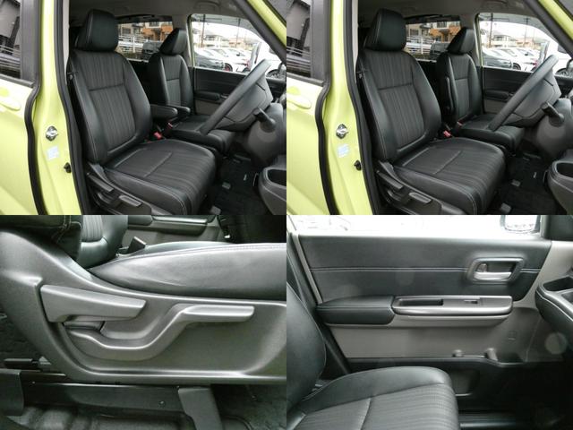 フリード Ｇ・ホンダセンシング　純正ナビ・バックカメラ・ドラレコ・ＥＴＣ付　追突被害軽減ブレーキ　ｉストップ　Ｗエアバッグ　パワーウィンドウ　１オ－ナ－　アクティブクルーズコントロール　スマートキ　カーテンエアバッグ　禁煙　ＶＳＡ（4枚目）