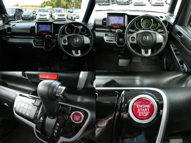 Ｎ－ＢＯＸ ＧＳＳパッケージ　社外ナビ・バックカメラ・ＥＴＣ付　Ｗ電動ドア　Ｉストップ　禁煙　ダブルエアバック　ＴＶナビ　地デジ　１オーナー車　スマートキー＆プッシュスタート　ＤＶＤ視聴可　ベンチシ－ト　ＥＴＣ付き　横滑防止（4枚目）