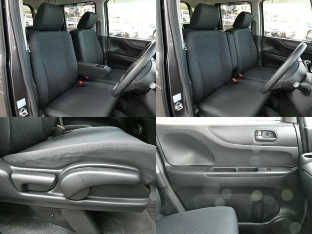 Ｎ－ＢＯＸ ＧＳＳパッケージ　社外ナビ・バックカメラ・ＥＴＣ付　Ｗ電動ドア　Ｉストップ　禁煙　ダブルエアバック　ＴＶナビ　地デジ　１オーナー車　スマートキー＆プッシュスタート　ＤＶＤ視聴可　ベンチシ－ト　ＥＴＣ付き　横滑防止（5枚目）