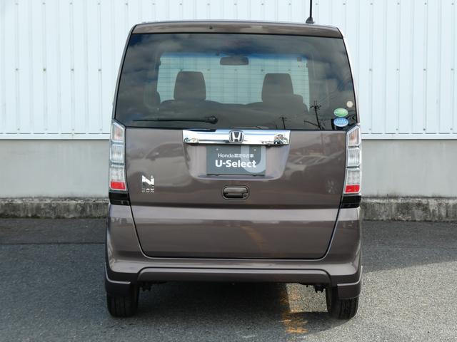 Ｎ－ＢＯＸ ＧＳＳパッケージ　社外ナビ・バックカメラ・ＥＴＣ付　Ｗ電動ドア　Ｉストップ　禁煙　ダブルエアバック　ＴＶナビ　地デジ　１オーナー車　スマートキー＆プッシュスタート　ＤＶＤ視聴可　ベンチシ－ト　ＥＴＣ付き　横滑防止（11枚目）