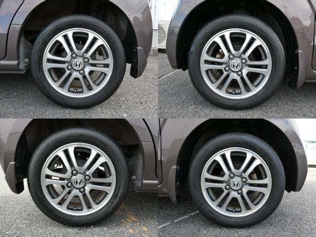 Ｎ－ＢＯＸ ＧＳＳパッケージ　社外ナビ・バックカメラ・ＥＴＣ付　Ｗ電動ドア　Ｉストップ　禁煙　ダブルエアバック　ＴＶナビ　地デジ　１オーナー車　スマートキー＆プッシュスタート　ＤＶＤ視聴可　ベンチシ－ト　ＥＴＣ付き　横滑防止（18枚目）