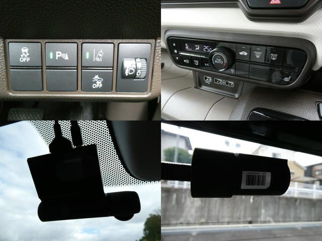 ������Ԃ�ԓ��̑|���ɂ��A�ɗ͐V�Ԏ��ɋ߂���Ԃɂ��Ă��q�l�ɎԂ����Ԃ�����T�[�r�X���_�������ēw�߂Ă���܂��B