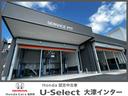 Ｇ・Ｌホンダセンシング　純正ナビ・バックカメラ・ドラレコ・ＥＴＣ付　レーダブレーキ　Ｓヒータ　Ａストップ　禁煙　ＥＳＣ　キーフリーシステム　ＬＥＤライト　バックＭ　１オーナー　ＵＳＢ　スマートキー　クルコン　両席エアバック（26枚目）