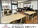 初めての方でも入りやすい店内で何でも気軽にご相談ください。みなさまとの出会いを大切に、新しいカーライフをご提案いたします。