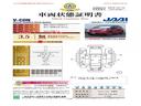 フィット ホーム　純正ＣＤチューナー付　衝突軽減ブレーキ　禁煙車　ワンオーナー　ＬＥＤライト　オートライト　クリアランスソナー　エアバッグ　ｉストップ　スマ－トキ－　Ｗエアバック　フルオートエアコン　パワーウィンドウ（2枚目）