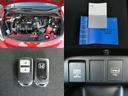 ホーム　純正ＣＤチューナー付　衝突軽減ブレーキ　禁煙車　ワンオーナー　ＬＥＤライト　オートライト　クリアランスソナー　エアバッグ　ｉストップ　スマ－トキ－　Ｗエアバック　フルオートエアコン　パワーウィンドウ（9枚目）