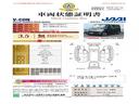 Ｎ－ＢＯＸカスタム Ｇ・ターボＬパッケージ　純正ナビ・バックカメラ・ＥＴＣ付　ＡＵＴＯエアコン　ナビＴＶ　地デジテレビ　Ｂカメ　ＵＳＢ接続　禁煙　サイドカーテンエアバック　横滑防止装置　ＰＳ　ＰＷ　ターボエンジン　ＥＣＯモード　運転席エアバッグ（2枚目）