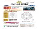 フリードハイブリッド ハイブリッド・Ｇホンダセンシング　純正ナビ・バックカメラ・ＥＴＣ付　軽減ブレーキ　キーフリーシステム　１オ－ナ－　ＤＶＤ再生可能　ＥＣＯＮ　禁煙　後カメラ　Ａクルーズ　地デジフルセグＴＶ　ＬＥＤヘッドランプ　横滑防止　パワーウインドウ（2枚目）