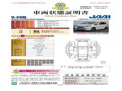 Ź¤ǤŸ֤ˤϡܺ궨ȯԤμξ־դƤޤ 2