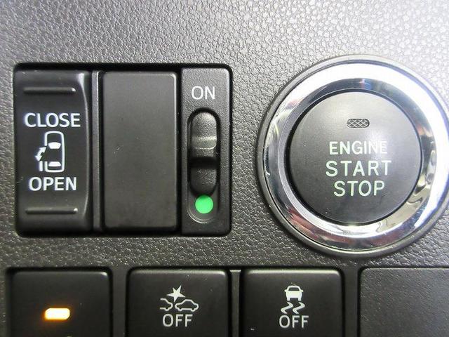 カスタムX トップエディションSAIII ロングラン保証 ワンセグ メモリーナビ バックカメラ スマートキー 衝突被害軽減システム ETC 電動スライドドア LEDヘッドランプ アイドリングストップ シートヒーター(10枚目)