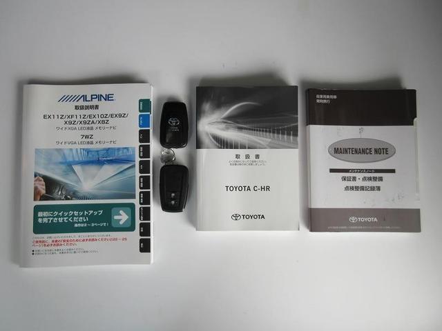 Ｇ　ディーラー保証１年走行距離無制限　踏み間違い加速抑制　ＢＴ接続　フルセグ　メモリーナビ　ＤＶＤ再生　バックカメラ　衝突被害軽減システム　ＥＴＣ　ＬＥＤヘッドランプ　純正アルミホイール　シートヒーター(67枚目)