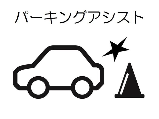 アクア Ｓスタイルブラック　ディーラー保証１年走行距離無制限　踏み間違い加速抑制　全方位モニター　タイヤ新品　フルセグ　メモリーナビ　ＤＶＤ再生　バックカメラ　衝突被害軽減システム　ＥＴＣ　ＬＥＤヘッドランプ　純正アルミホイール（37枚目）