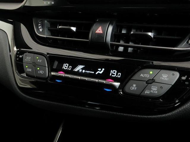 Ｃ－ＨＲ Ｇ　サポカー　タイヤ新品　ディーラー保証１年走行距離無制限　トヨタ認定中古車　ナビ　フルセグ　バックカメラ　ＣＤ再生　ＥＴＣ　スマートキー　ＬＥＤヘッドランプ　シートヒーター　純正アルミホイール（47枚目）