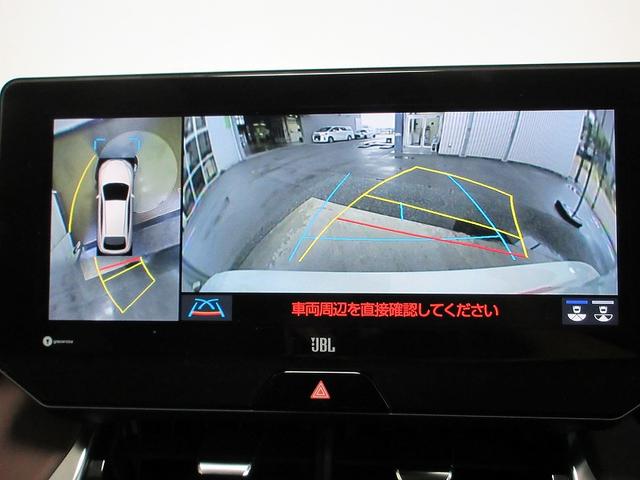 ハリアーハイブリッド Ｚ　踏み間違加速抑制　全方位モニタ　ドラレコ　ディーラー保証１年走行距離無制限　トヨタ認定中古車　ディスプレイオーディオ　ナビ　フルセグ　ＥＴＣ　ＬＥＤヘッドランプ　パワーシート　純正アルミ　電動リア（6枚目）