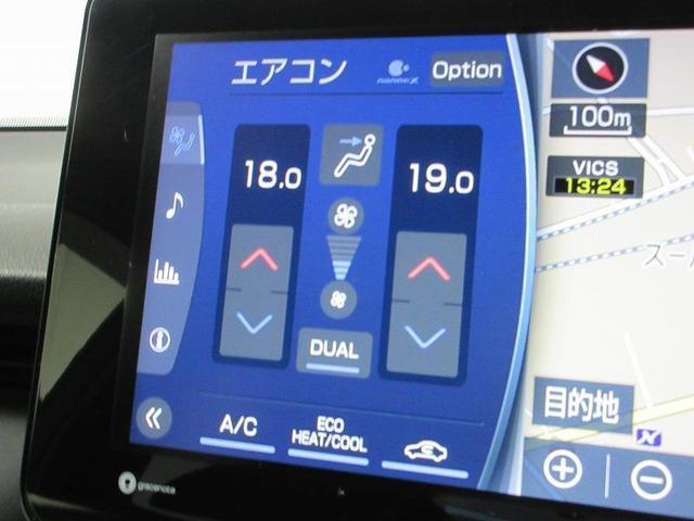 ハリアーハイブリッド Ｚ　踏み間違加速抑制　全方位モニタ　ドラレコ　ディーラー保証１年走行距離無制限　トヨタ認定中古車　ディスプレイオーディオ　ナビ　フルセグ　ＥＴＣ　ＬＥＤヘッドランプ　パワーシート　純正アルミ　電動リア（55枚目）