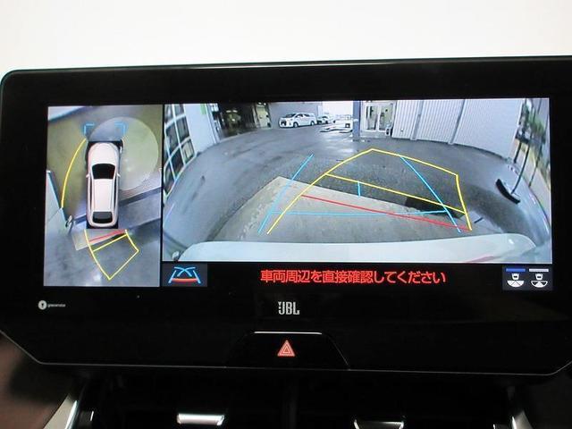 ハリアーハイブリッド Ｚ　踏み間違加速抑制　全方位モニタ　ドラレコ　ディーラー保証１年走行距離無制限　トヨタ認定中古車　ディスプレイオーディオ　ナビ　フルセグ　ＥＴＣ　ＬＥＤヘッドランプ　パワーシート　純正アルミ　電動リア（58枚目）