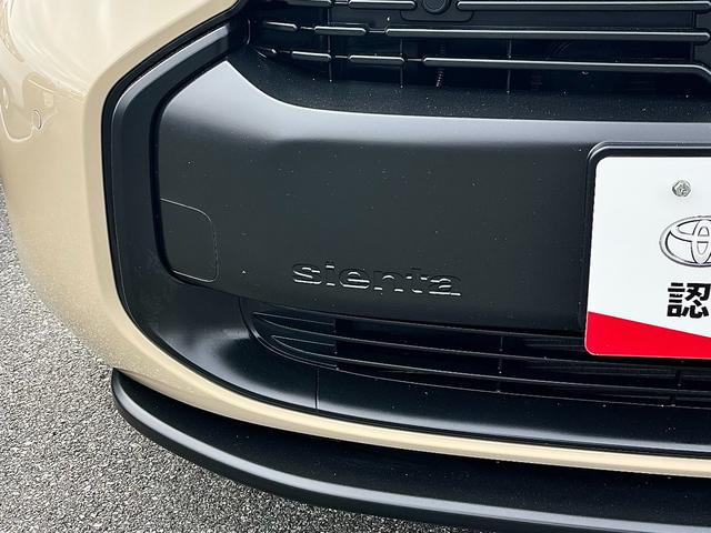 シエンタ Ｇ　両側パワースライド　踏み間違い加速抑制　ディーラー保証１年走行距離無制限　トヨタ認定中古車　ディスプレイオーディオ　全方位モニタ　バックカメラ　ＥＴＣ　ＬＥＤヘッドランプ　シートヒーター（17枚目）