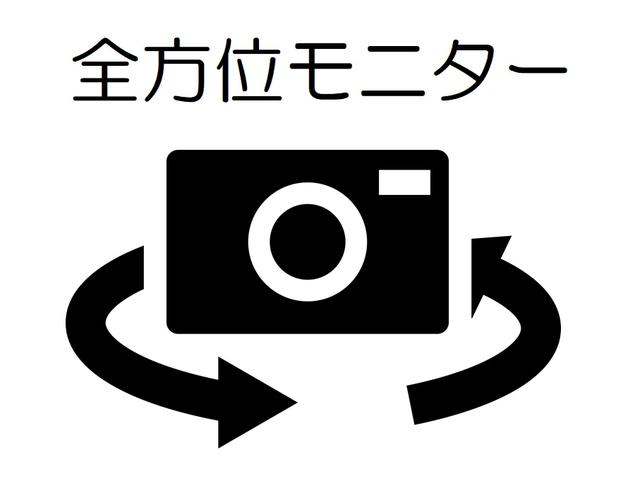 エクストレイル Ｘ　ｅ－４ＯＲＣＥ　踏み間違加速抑制　１５００Ｗコンセント　保証付　１年走行距離無制限　ドラレコ　全方位モニタ　ディスプレイオーディオ　ナビ　フルセグ　バックカメラ　ＥＴＣ　ＬＥＤヘッドランプ　シートヒーター　純正アルミ（4枚目）