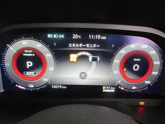 エクストレイル Ｘ　ｅ－４ＯＲＣＥ　踏み間違加速抑制　１５００Ｗコンセント　保証付　１年走行距離無制限　ドラレコ　全方位モニタ　ディスプレイオーディオ　ナビ　フルセグ　バックカメラ　ＥＴＣ　ＬＥＤヘッドランプ　シートヒーター　純正アルミ（46枚目）