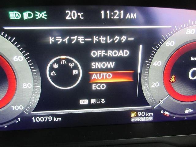 エクストレイル Ｘ　ｅ－４ＯＲＣＥ　踏み間違加速抑制　１５００Ｗコンセント　保証付　１年走行距離無制限　ドラレコ　全方位モニタ　ディスプレイオーディオ　ナビ　フルセグ　バックカメラ　ＥＴＣ　ＬＥＤヘッドランプ　シートヒーター　純正アルミ（48枚目）