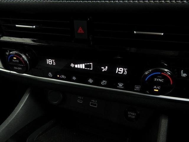 エクストレイル Ｘ　ｅ－４ＯＲＣＥ　踏み間違加速抑制　１５００Ｗコンセント　保証付　１年走行距離無制限　ドラレコ　全方位モニタ　ディスプレイオーディオ　ナビ　フルセグ　バックカメラ　ＥＴＣ　ＬＥＤヘッドランプ　シートヒーター　純正アルミ（53枚目）