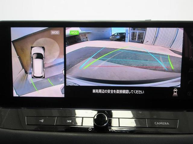 エクストレイル Ｘ　ｅ－４ＯＲＣＥ　踏み間違加速抑制　１５００Ｗコンセント　保証付　１年走行距離無制限　ドラレコ　全方位モニタ　ディスプレイオーディオ　ナビ　フルセグ　バックカメラ　ＥＴＣ　ＬＥＤヘッドランプ　シートヒーター　純正アルミ（57枚目）