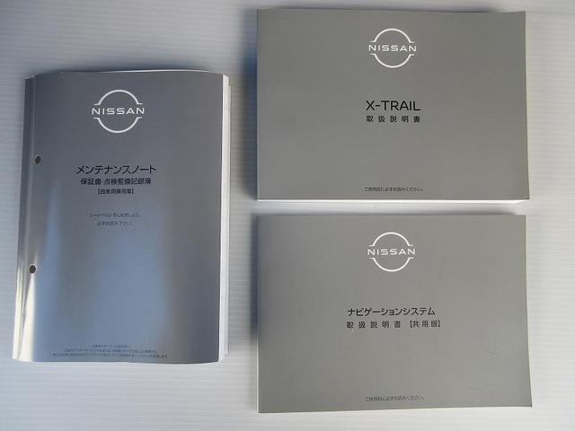 エクストレイル Ｘ　ｅ－４ＯＲＣＥ　踏み間違加速抑制　１５００Ｗコンセント　保証付　１年走行距離無制限　ドラレコ　全方位モニタ　ディスプレイオーディオ　ナビ　フルセグ　バックカメラ　ＥＴＣ　ＬＥＤヘッドランプ　シートヒーター　純正アルミ（69枚目）
