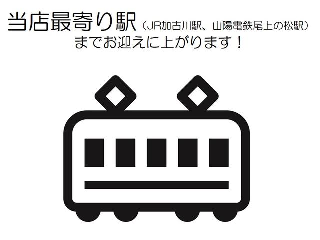 エクストレイル Ｘ　ｅ－４ＯＲＣＥ　踏み間違加速抑制　１５００Ｗコンセント　保証付　１年走行距離無制限　ドラレコ　全方位モニタ　ディスプレイオーディオ　ナビ　フルセグ　バックカメラ　ＥＴＣ　ＬＥＤヘッドランプ　シートヒーター　純正アルミ（74枚目）