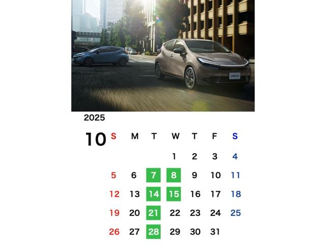 エクストレイル Ｘ　ｅ－４ＯＲＣＥ　踏み間違加速抑制　１５００Ｗコンセント　保証付　１年走行距離無制限　ドラレコ　全方位モニタ　ディスプレイオーディオ　ナビ　フルセグ　バックカメラ　ＥＴＣ　ＬＥＤヘッドランプ　シートヒーター　純正アルミ（75枚目）