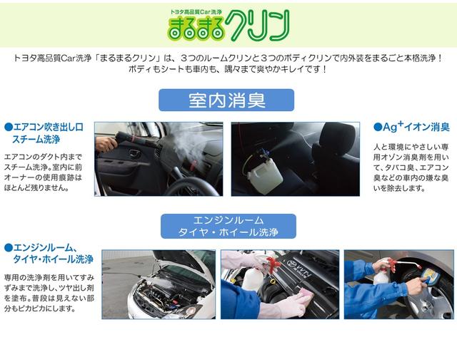 エクストレイル Ｘ　ｅ－４ＯＲＣＥ　踏み間違加速抑制　１５００Ｗコンセント　保証付　１年走行距離無制限　ドラレコ　全方位モニタ　ディスプレイオーディオ　ナビ　フルセグ　バックカメラ　ＥＴＣ　ＬＥＤヘッドランプ　シートヒーター　純正アルミ（77枚目）