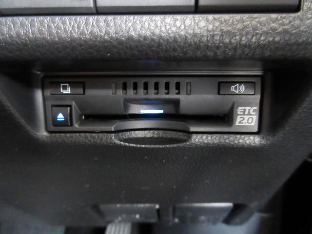 ＲＡＶ４ アドベンチャー　オフロードパッケージ　踏み間違い加速抑制　タイヤ新　ドラレコ　ディーラー保証１年走行距離無制限　トヨタ認定中古車　ディスプレイオーディオ　ナビ　フルセグ　バックカメラ　ＥＴＣ　ＬＥＤヘッドランプ　シートヒーター　純正アルミ（9枚目）