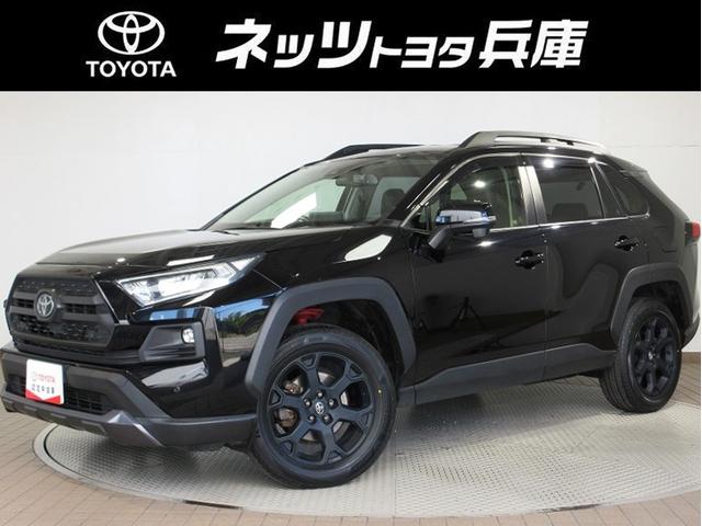 ＲＡＶ４ アドベンチャー　オフロードパッケージ　踏み間違い加速抑制　タイヤ新　ドラレコ　ディーラー保証１年走行距離無制限　トヨタ認定中古車　ディスプレイオーディオ　ナビ　フルセグ　バックカメラ　ＥＴＣ　ＬＥＤヘッドランプ　シートヒーター　純正アルミ（18枚目）