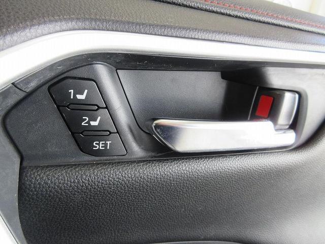 ＲＡＶ４ アドベンチャー　オフロードパッケージ　踏み間違い加速抑制　タイヤ新　ドラレコ　ディーラー保証１年走行距離無制限　トヨタ認定中古車　ディスプレイオーディオ　ナビ　フルセグ　バックカメラ　ＥＴＣ　ＬＥＤヘッドランプ　シートヒーター　純正アルミ（25枚目）
