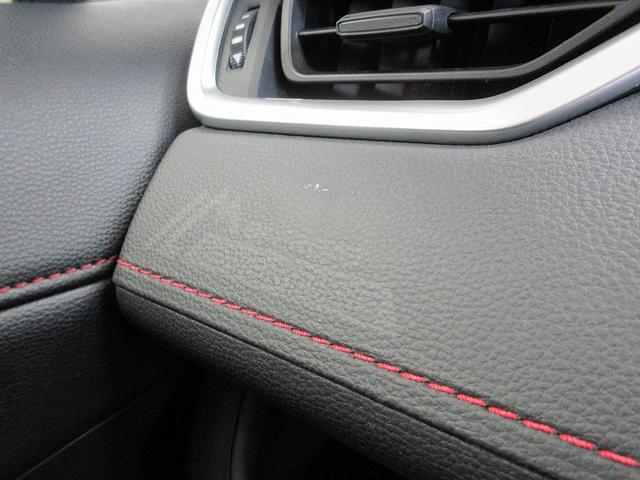 ＲＡＶ４ アドベンチャー　オフロードパッケージ　踏み間違い加速抑制　タイヤ新　ドラレコ　ディーラー保証１年走行距離無制限　トヨタ認定中古車　ディスプレイオーディオ　ナビ　フルセグ　バックカメラ　ＥＴＣ　ＬＥＤヘッドランプ　シートヒーター　純正アルミ（40枚目）